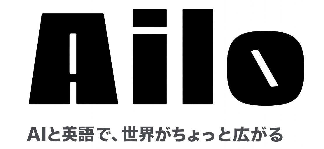 Ailo アイロ